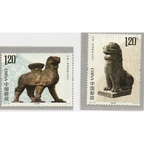 Chine Timbres Émission Commune Avec Le Cambodge 2017