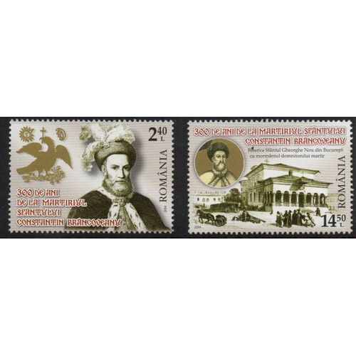 Roumanie Timbres Martyr De Constantin Brancoveanu 2014