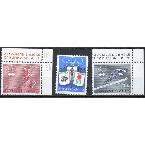 Yougoslavie Timbres Jeux Olympiques