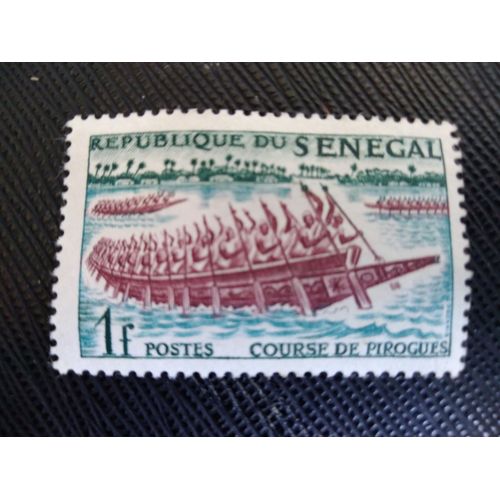 Timbre Senegal Yt 206 Courses De Pirogues 1961 (020409 )