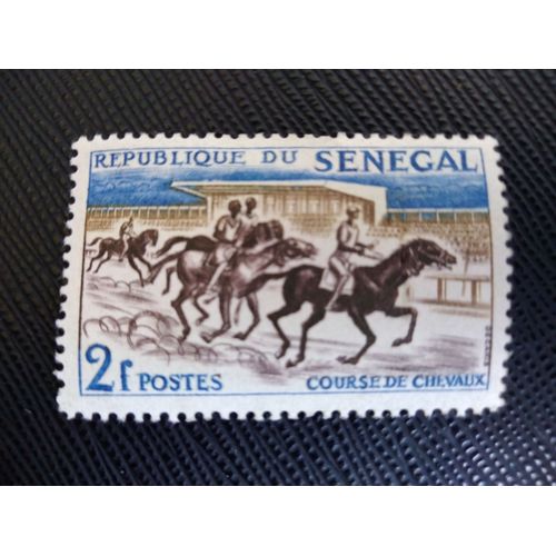 Timbre Senegal Yt 207 Course De Chevaux 1961 (020409 )
