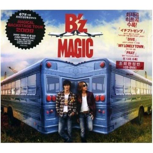 Magic