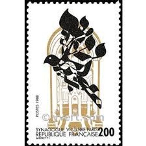 La Grande Synagogue De La Rue De La Victoire À Paris Année 1988 N° 2516 Yvert Et Tellier Luxe