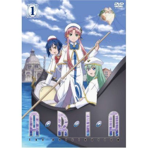 Aria The Origination Navigation.1 [Dvd]