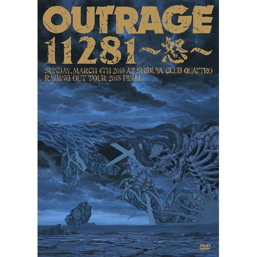11281  [Dvd]