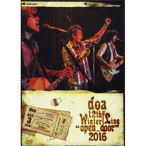 Doa 12th Winter Liveopen_Door"2016 [Dvd]