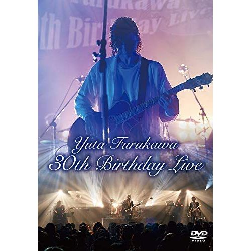 Yuta Furukawa 30th Birthday Live [Dvd]