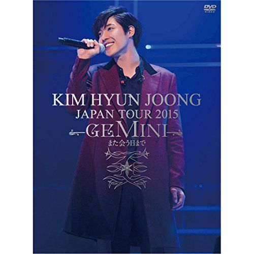 Kim Hyun Joong Japan Tour 2015 Gemini"-( B)[Dvd]
