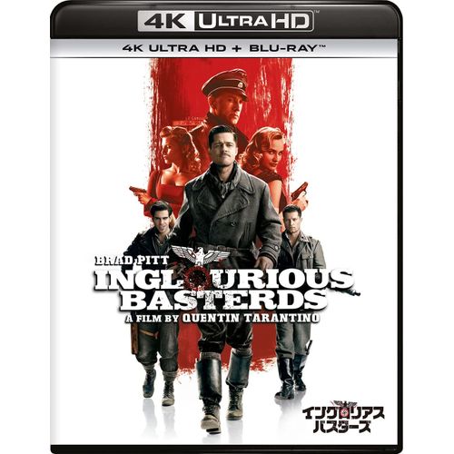 4k Ultra Hd+[4k Ultra Hd + Blu-Ray]