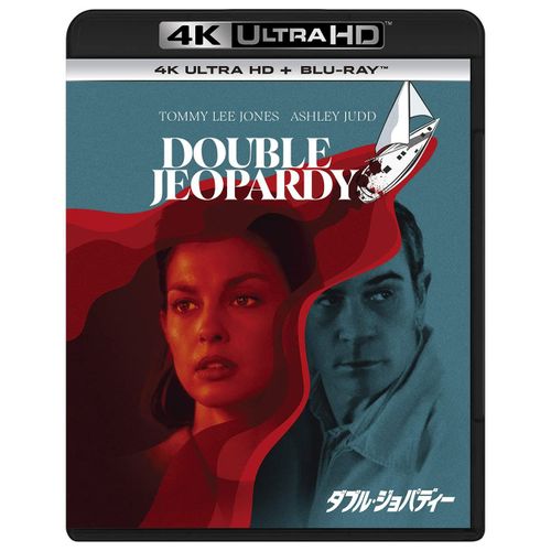 4k Ultra Hd+[4k Ultra Hd + Blu-Ray]