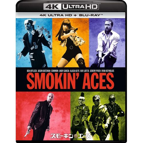4k Ultra Hd+ [4k Ultra Hd + Blu-Ray]