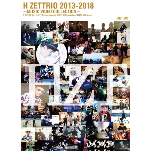 H Zettrio 2013 2018  Music Video Collection  [Dvd]