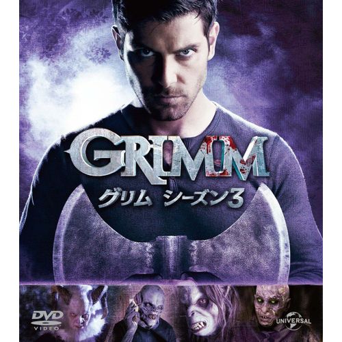 Grimm/ 3 [Dvd]