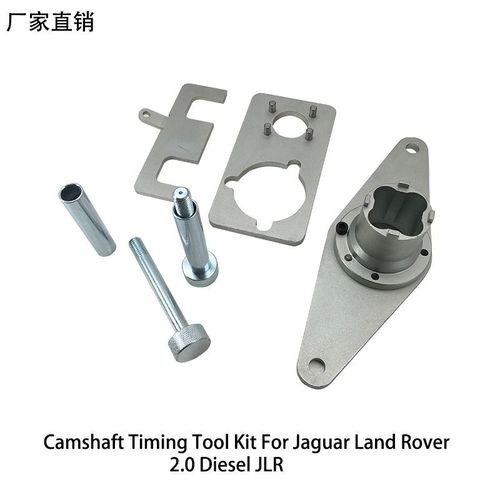Land Rover Jaguar Aurora Diesel Calage 2.0t 2.0 I4 Moteur Calage Spécial Kit D'outils
