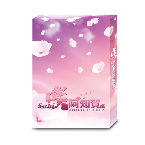 -Saki- Episode Of Side-A () [Dvd-Box]