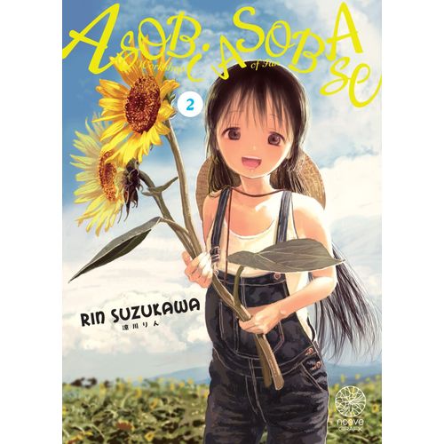 Asobi Asobase - Tome 2