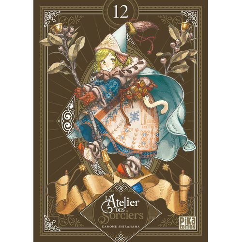Atelier Des Sorciers (L') - Collector - Tome 12