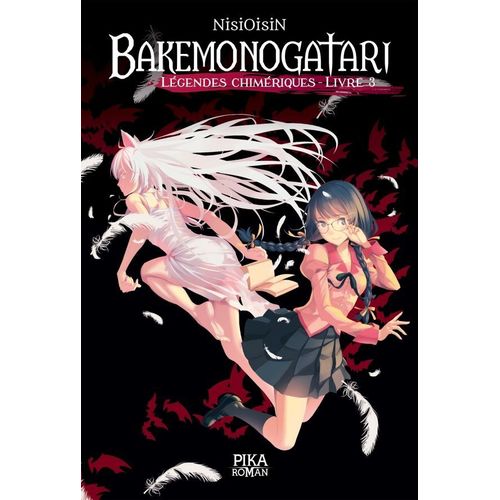 Bakemonogatari - Roman - Tome 3