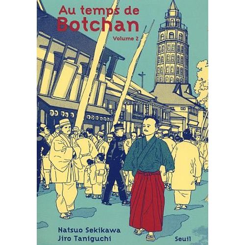 Au Temps De Botchan - Le Seuil - Tome 2 : Dans Le Ciel Bleu
