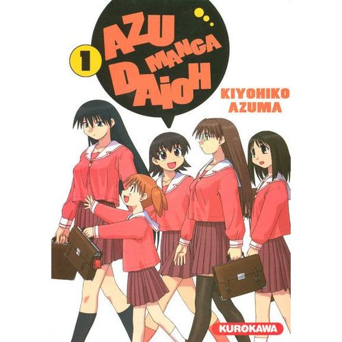 Azumanga Daioh - Tome 1