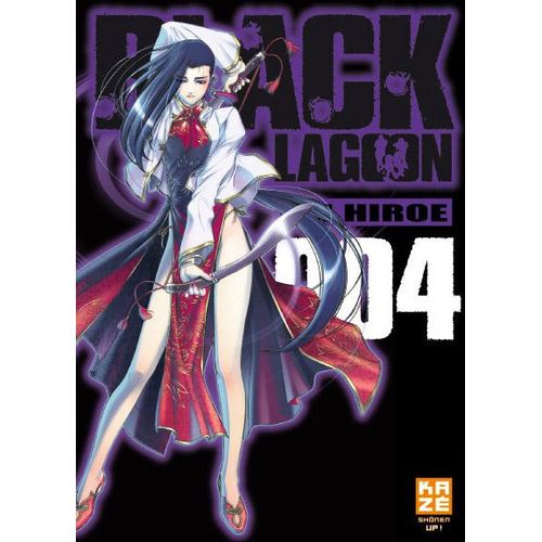 Black Lagoon - Tome 4