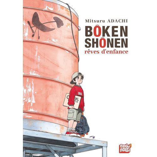 Bôken Shônen