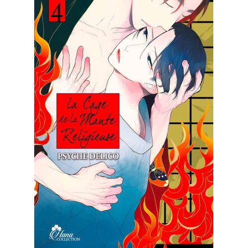 Cage De La Mante Religieuse (La) - Tome 4