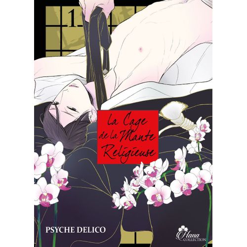 Cage De La Mante Religieuse (La) - Tome 1