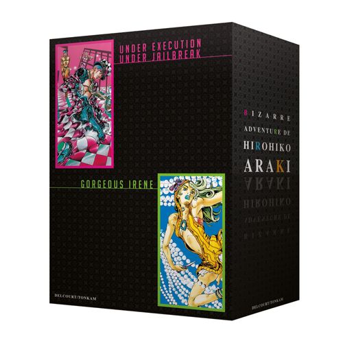 Bizarre Aventure De Hirohiko Araki