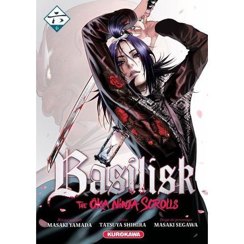 Basilisk - The Ôka Ninja Scrolls - Tome 6