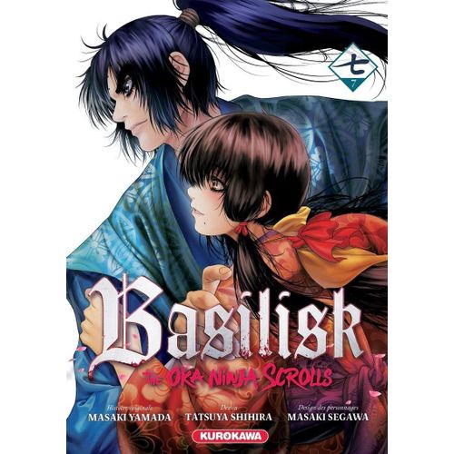 Basilisk - The Ôka Ninja Scrolls - Tome 7