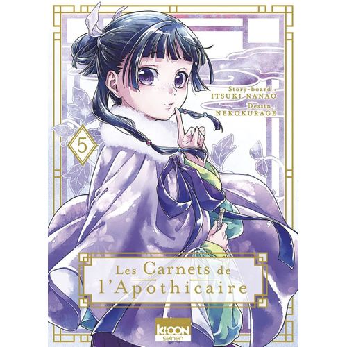 Carnets De L'apothicaire (Les) - Tome 5