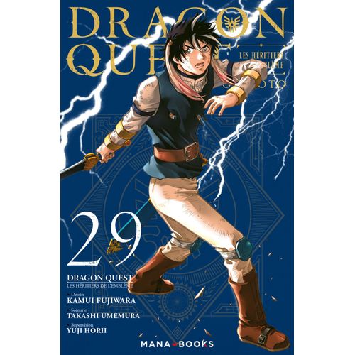 Dragon Quest - Les Héritiers De L'emblème - Tome 29