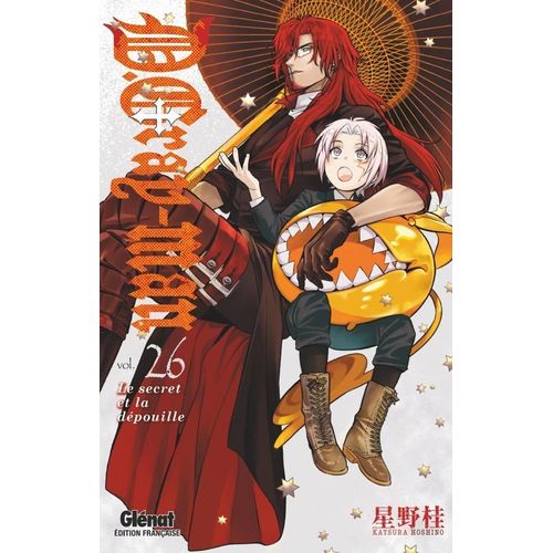 D.Gray-Man - Tome 26