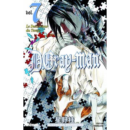 D.Gray-Man - Tome 7 : Le Destructeur Du Temps