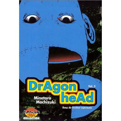 Dragon Head (Manga Player) - Tome 5