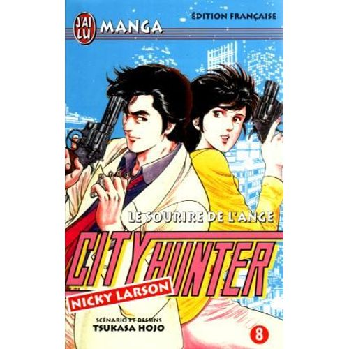 City Hunter - Tome 8 : Le Sourire De L'ange
