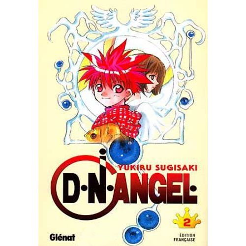 D.N. Angel - Tome 2