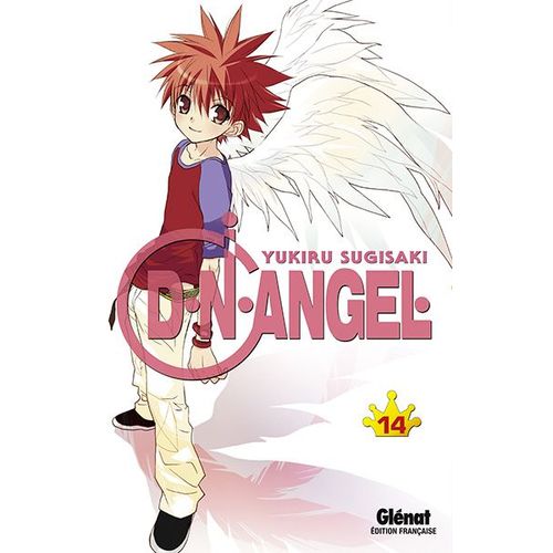 D.N. Angel - Tome 14