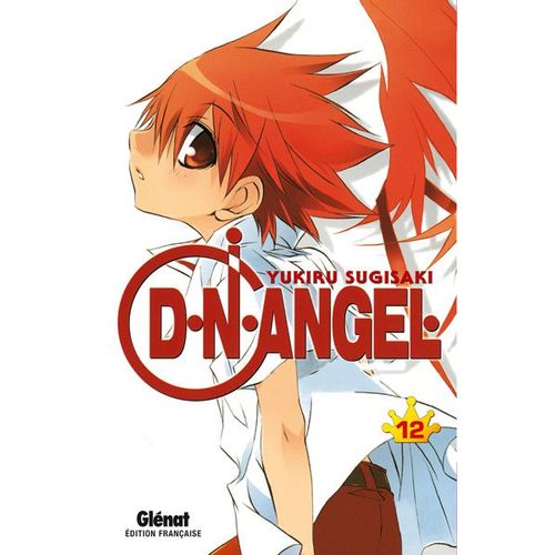 D.N. Angel - Tome 12