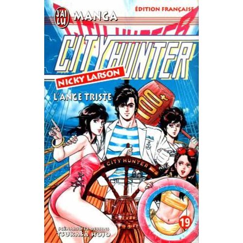 City Hunter - Tome 19 : L'ange Triste