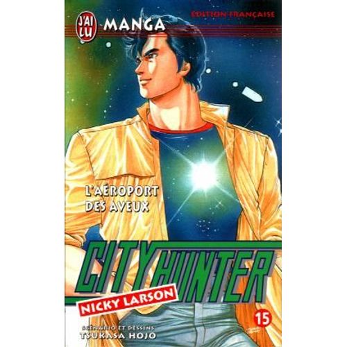 City Hunter - Tome 15 : L'aéroport Des Aveux