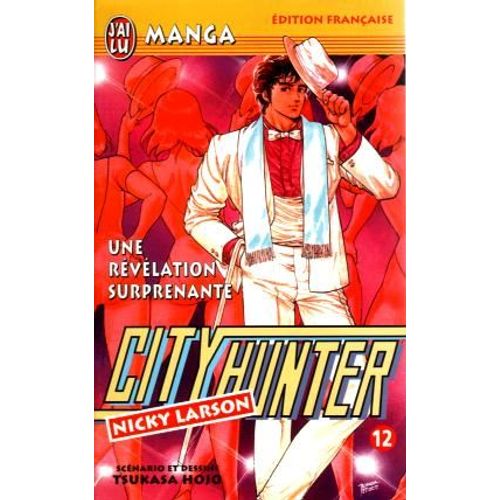 City Hunter - Tome 12 : Une Révélation Surprenante