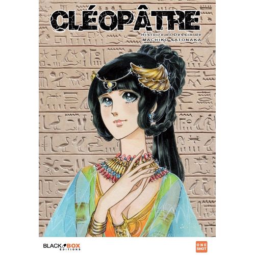 Cléopâtre