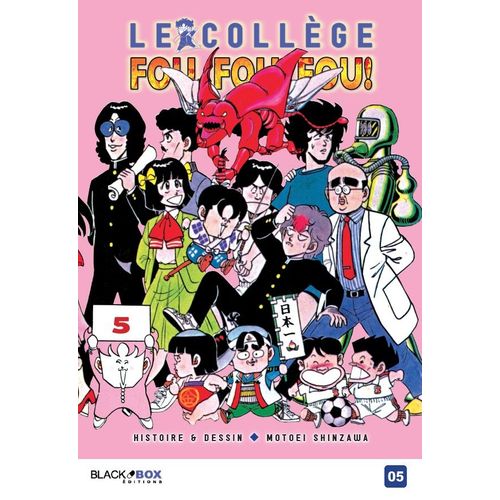 Collège Fou Fou Fou (Le) - Kimengumi - Tome 5