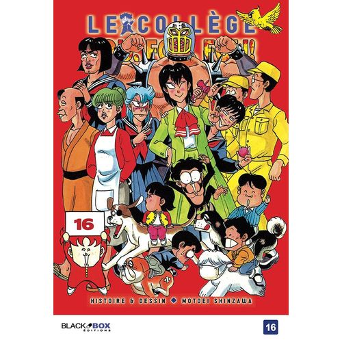 Collège Fou Fou Fou (Le) - Kimengumi - Tome 16