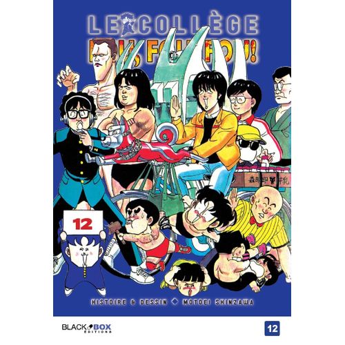 Collège Fou Fou Fou (Le) - Kimengumi - Tome 12