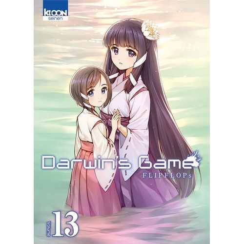 Darwin's Game - Tome 13