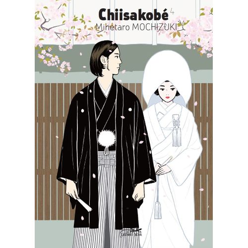 Chiisakobé - Tome 4