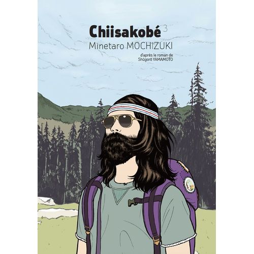 Chiisakobé - Tome 3